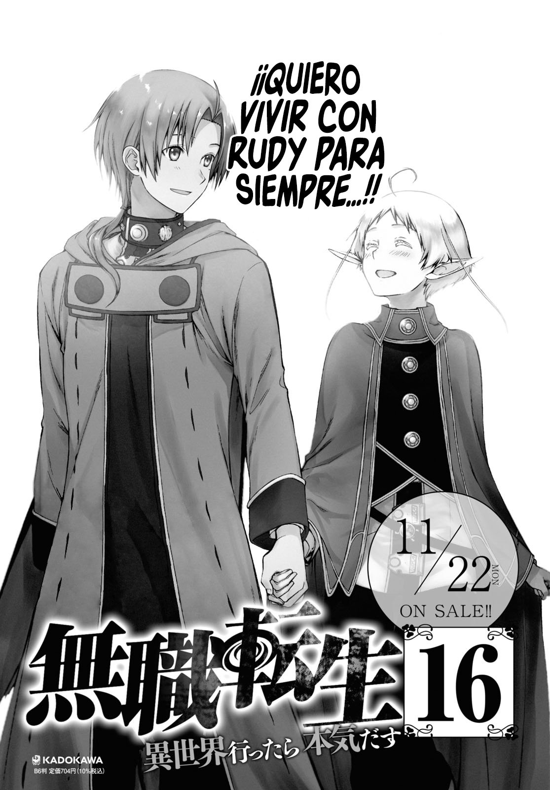 Página 15 de 18