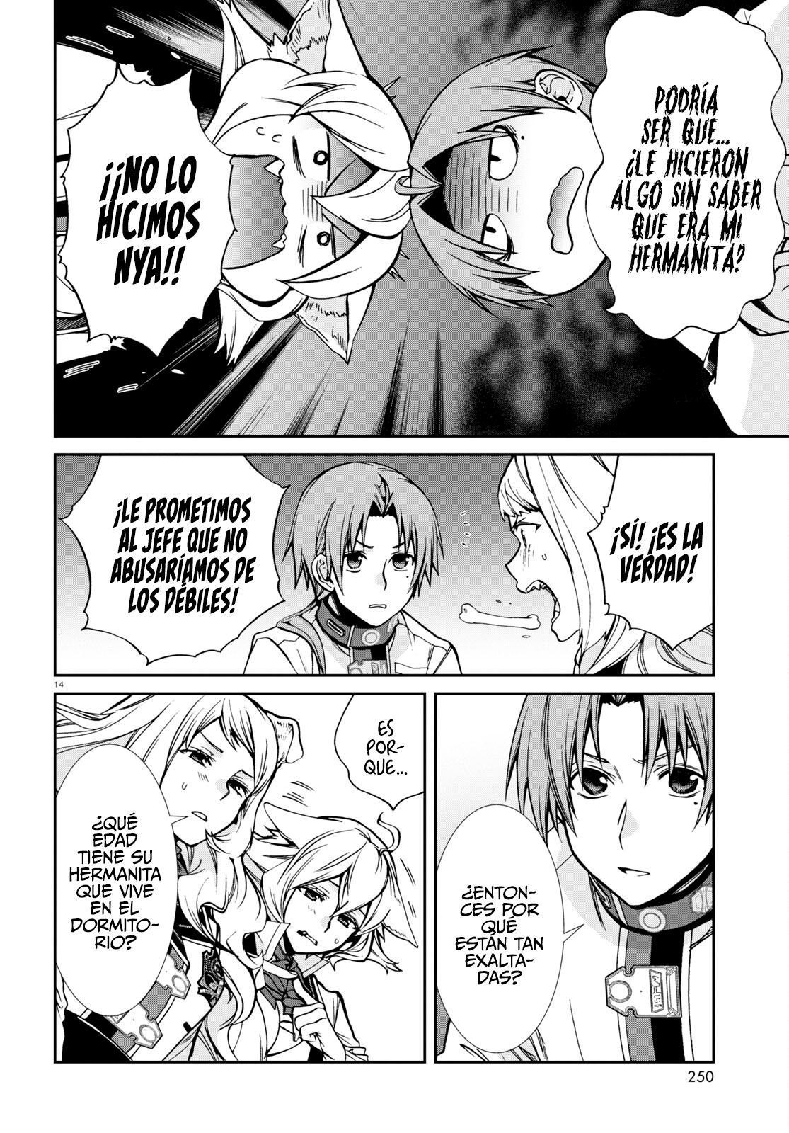 Página 17 de 37