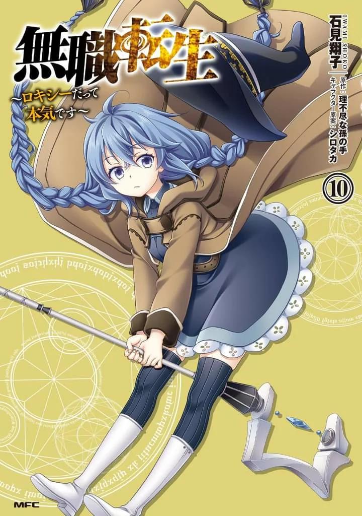 Página 2 de 35